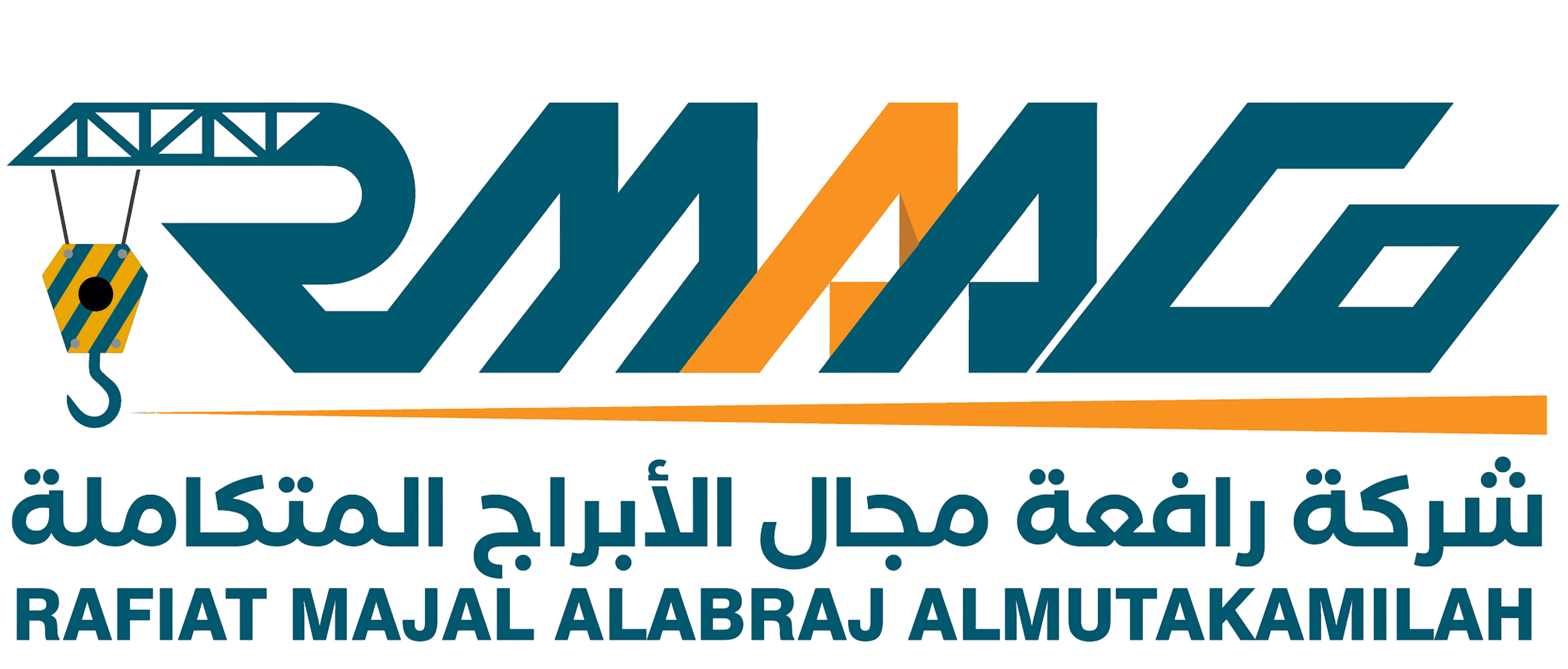 Rafaa Majal Logo