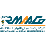 شعار رافعة مجال الأبراج المتكاملة | Rafiat Majal Alabraj Almutakamilah Co Logo