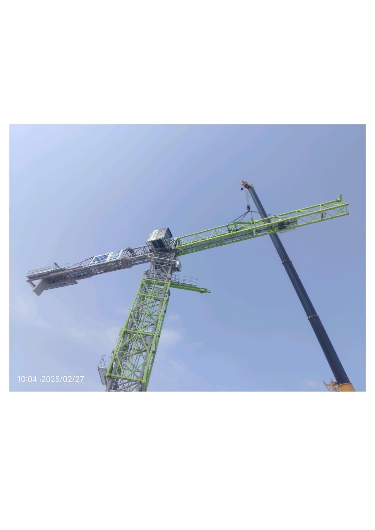 مشروع 11