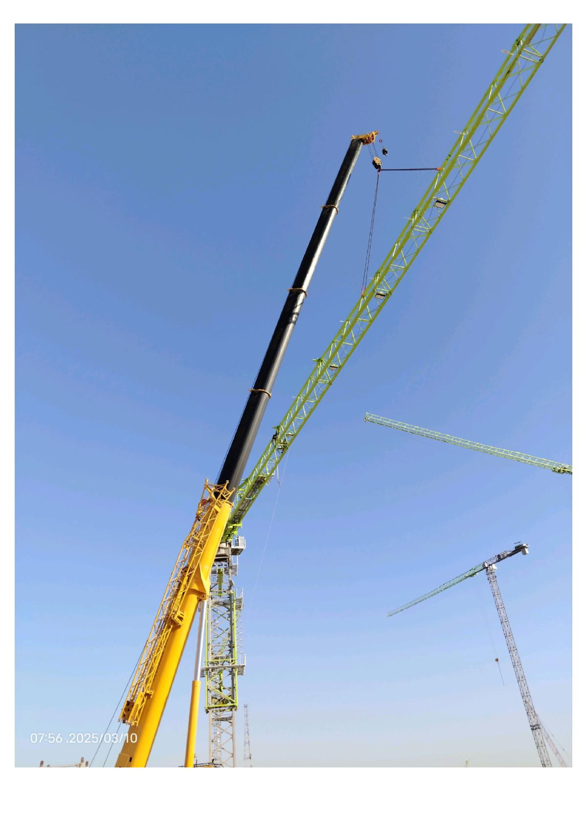 مشروع 20