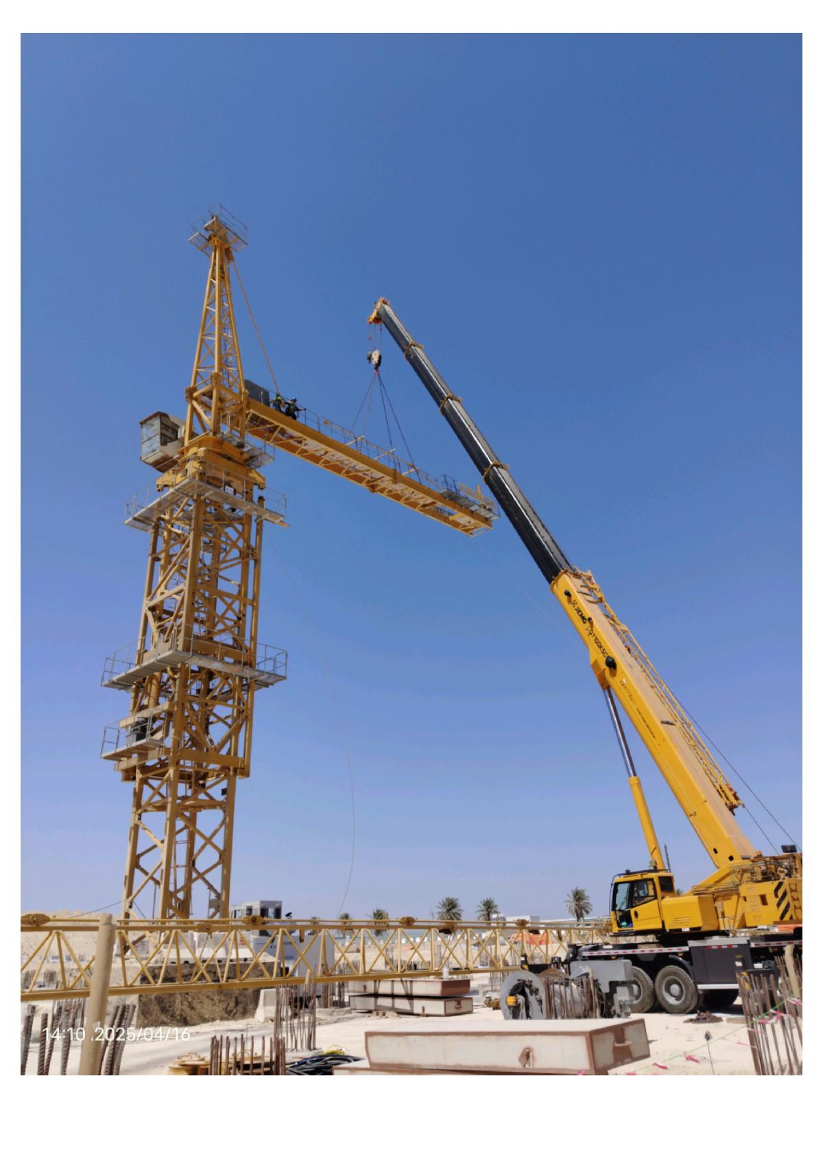 مشروع 26