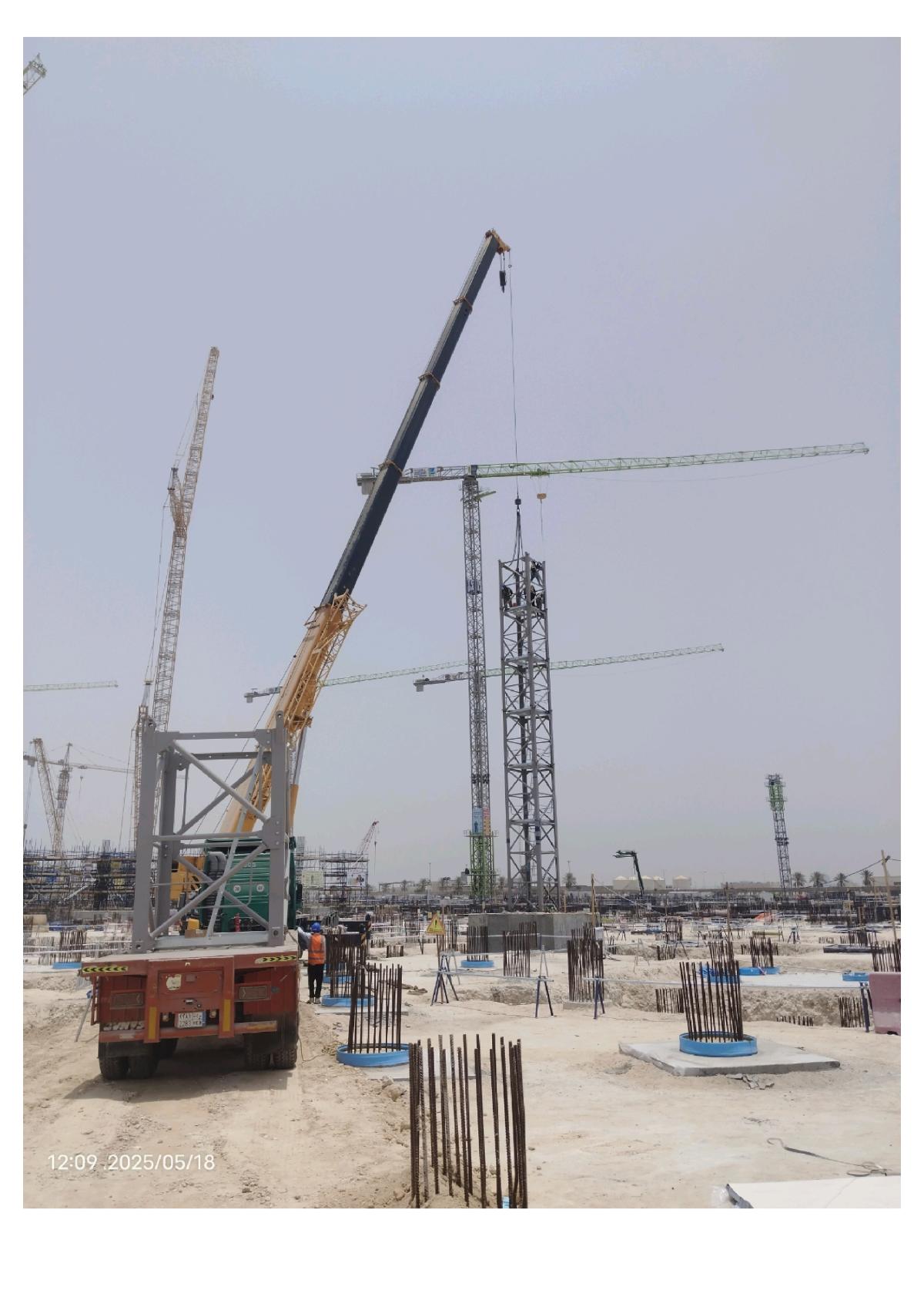 مشروع 29