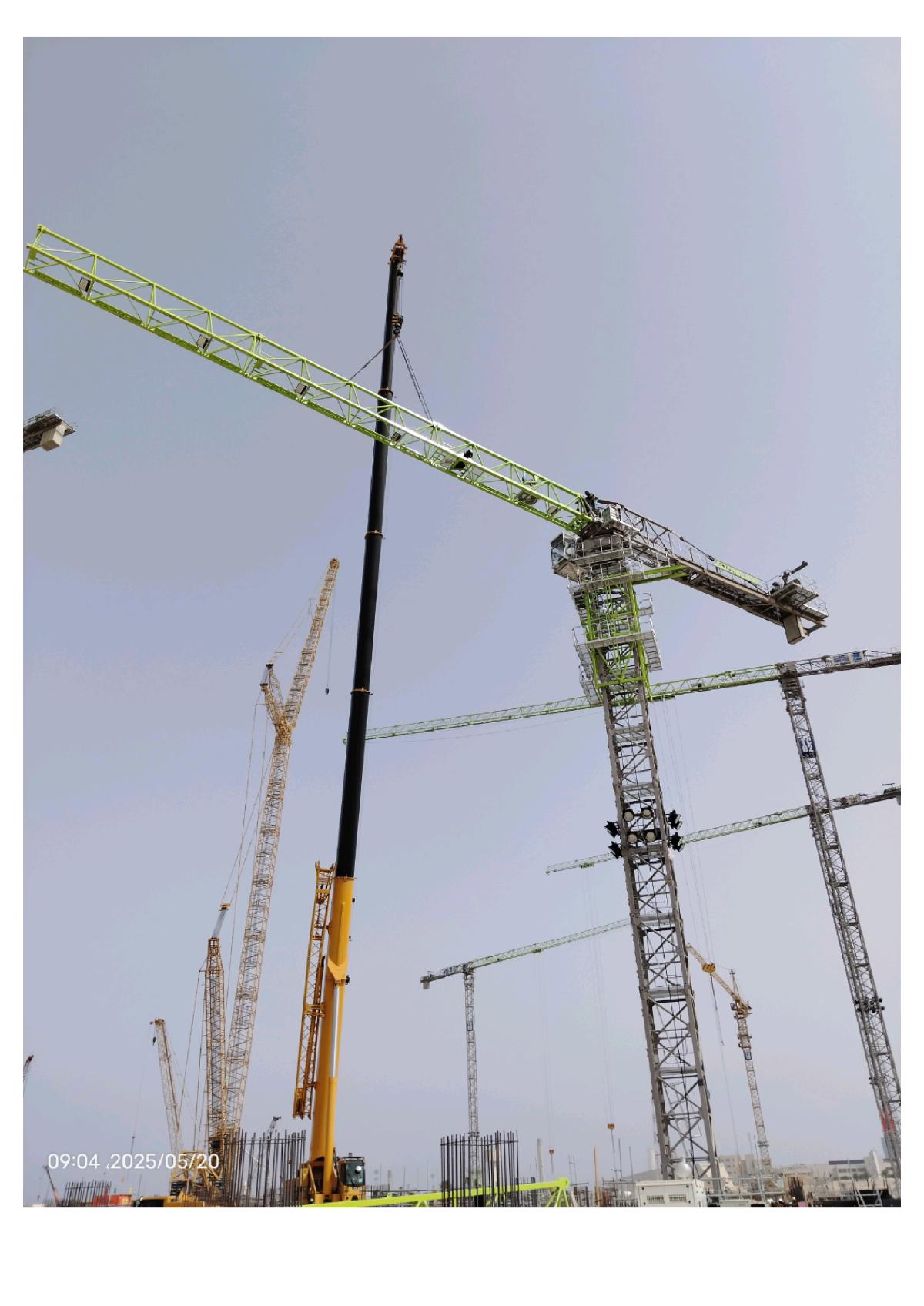 مشروع 31