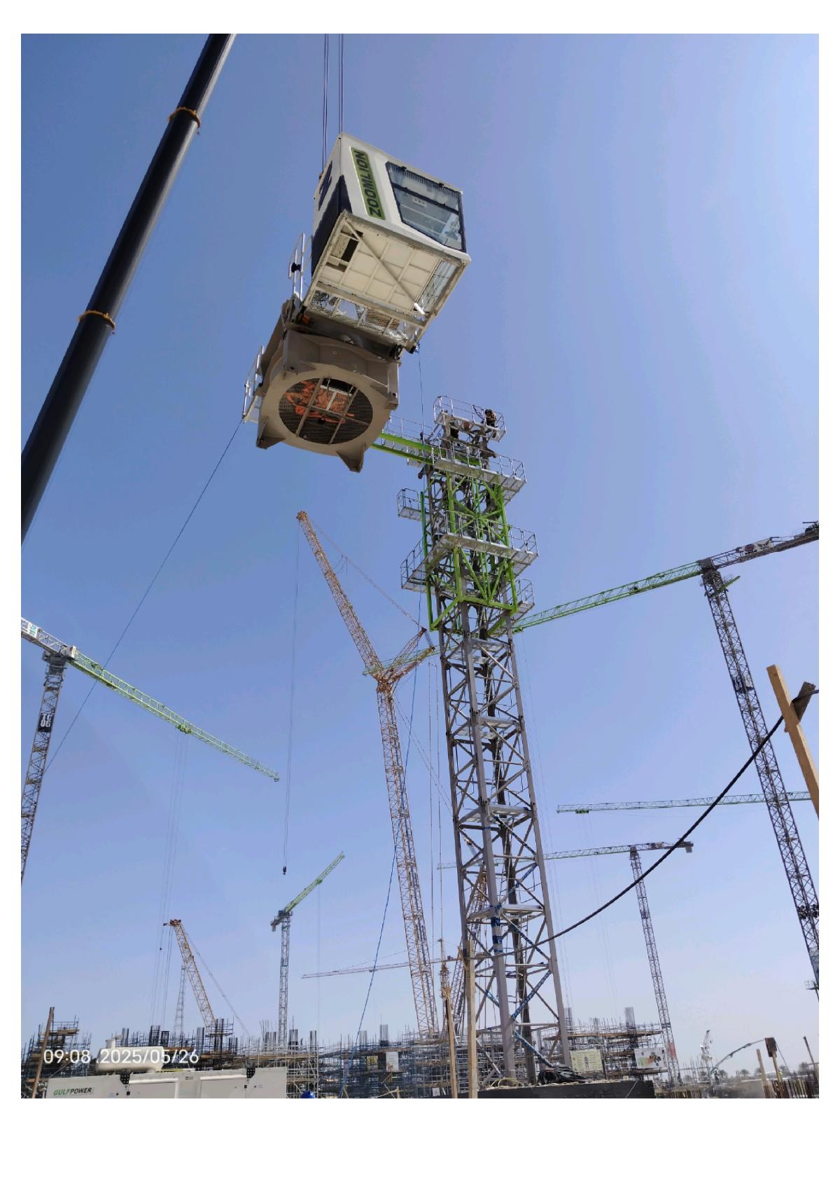 مشروع 33