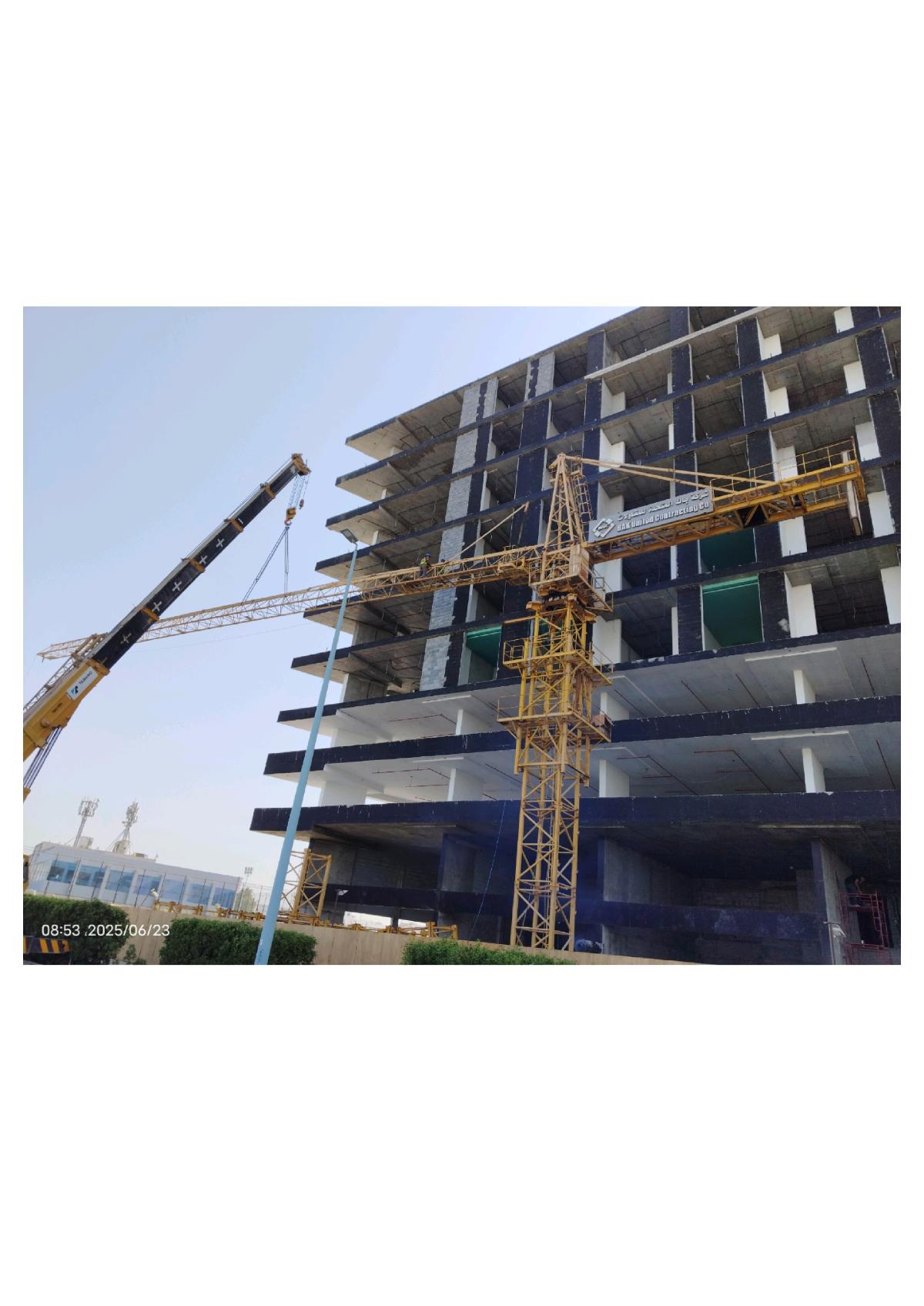 مشروع 41