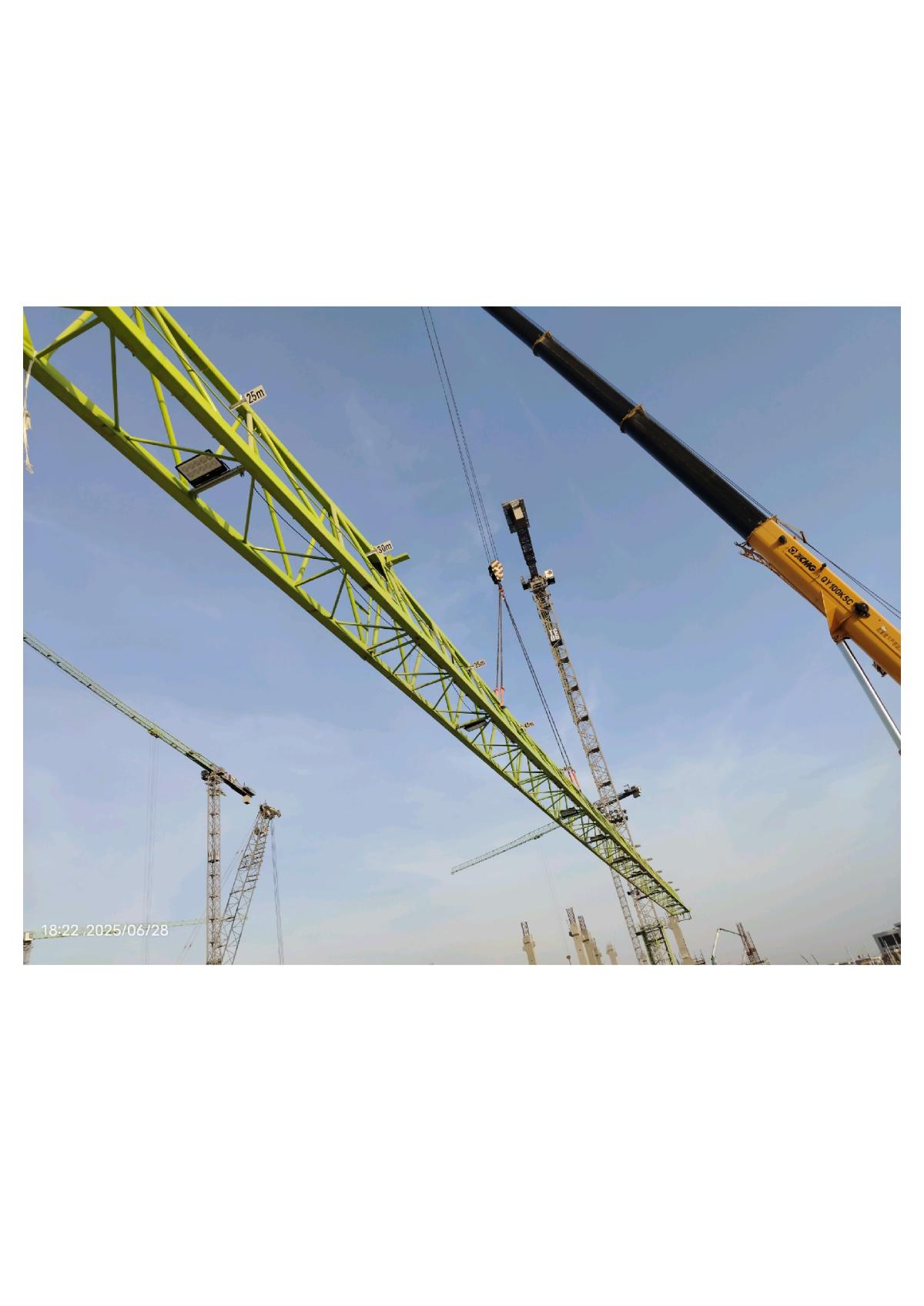 مشروع 46