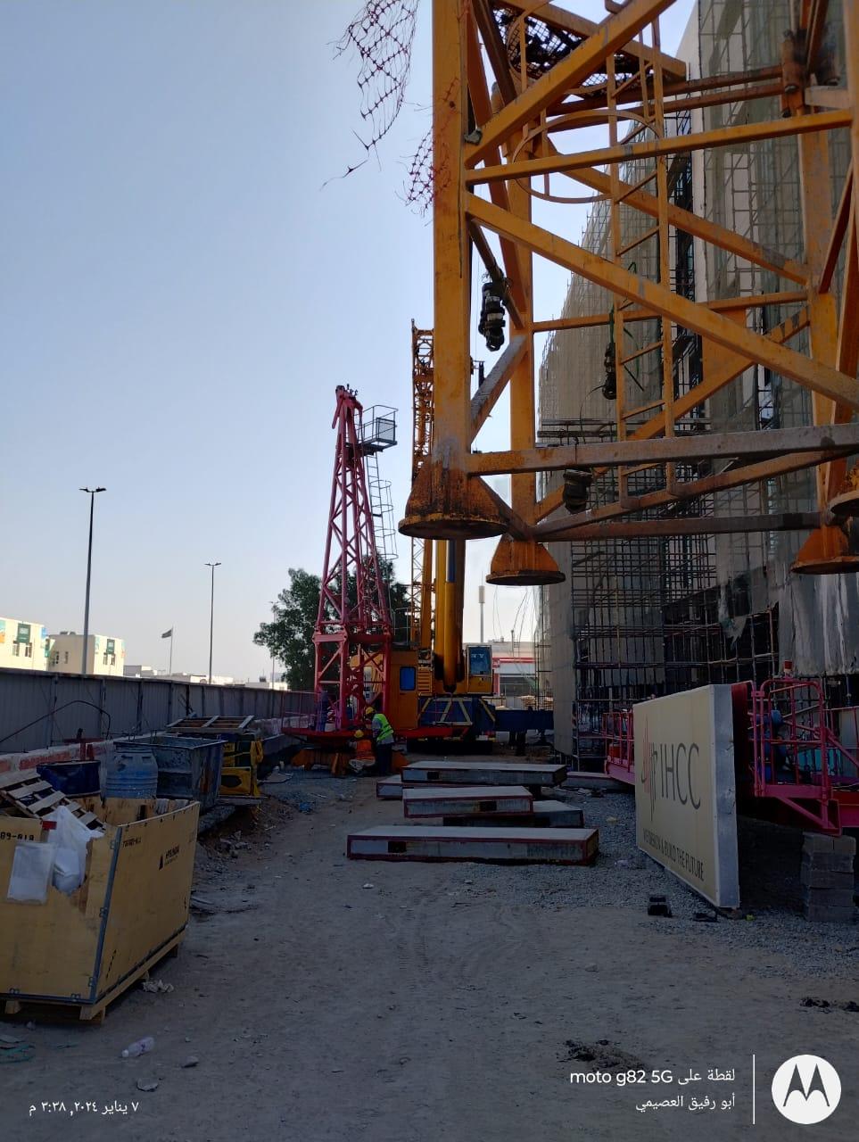 مشروع 51