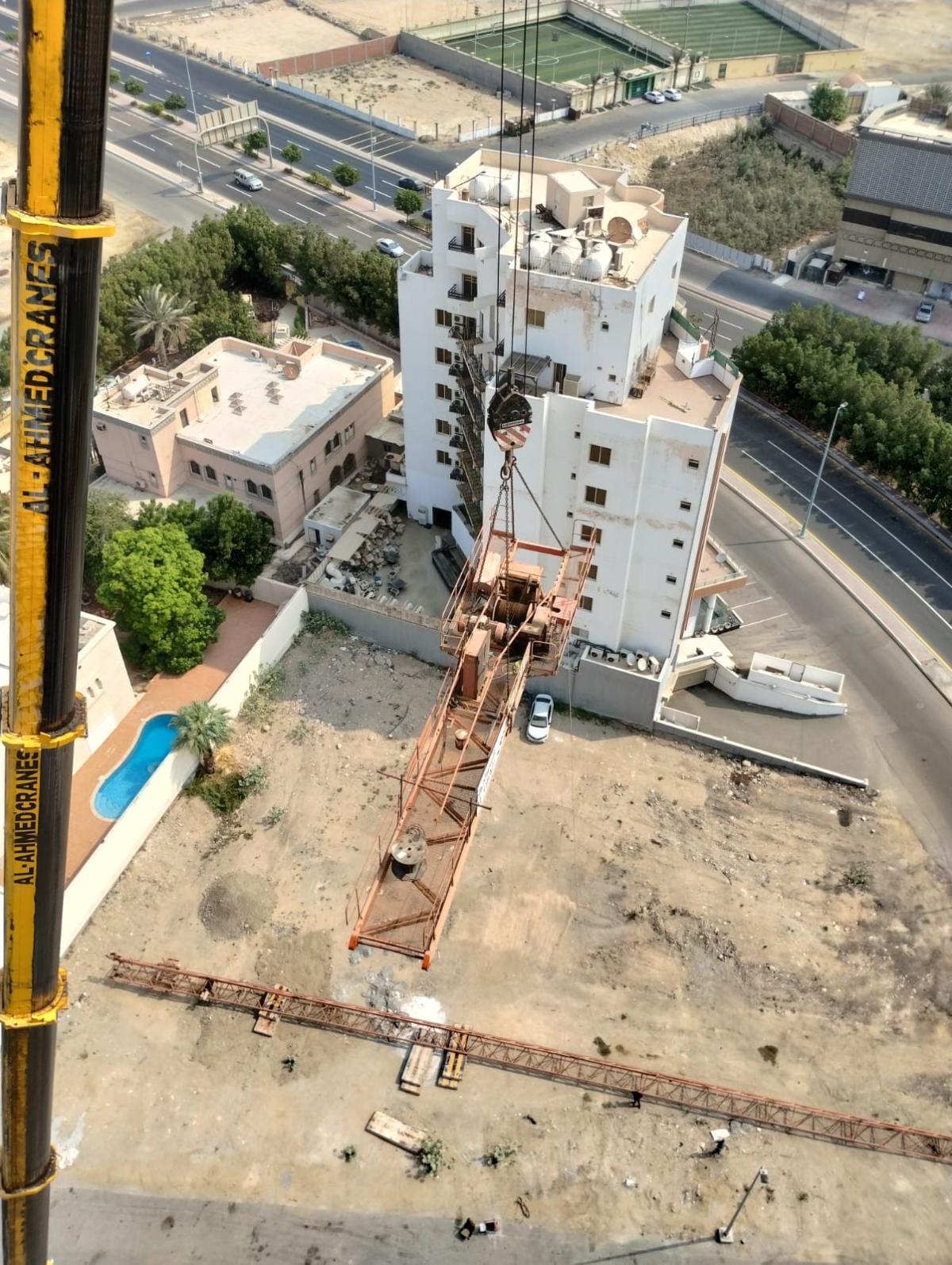 مشروع 53