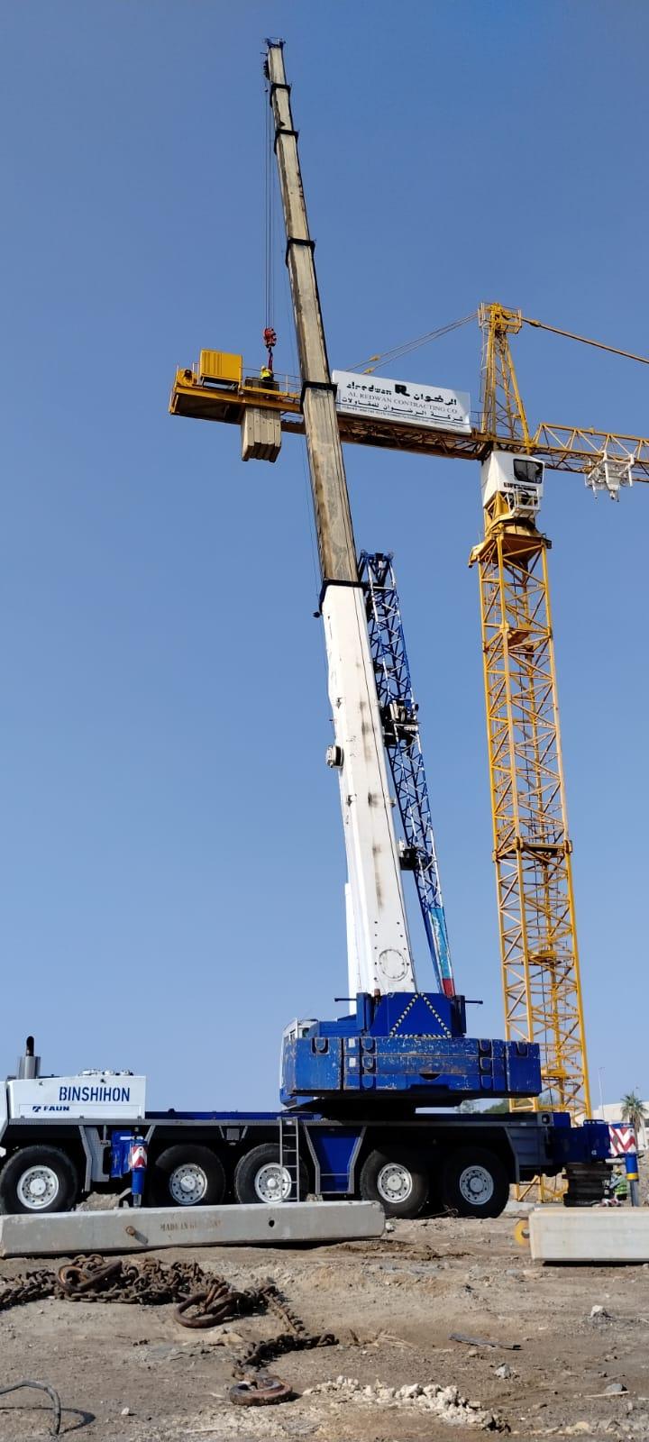 مشروع 61