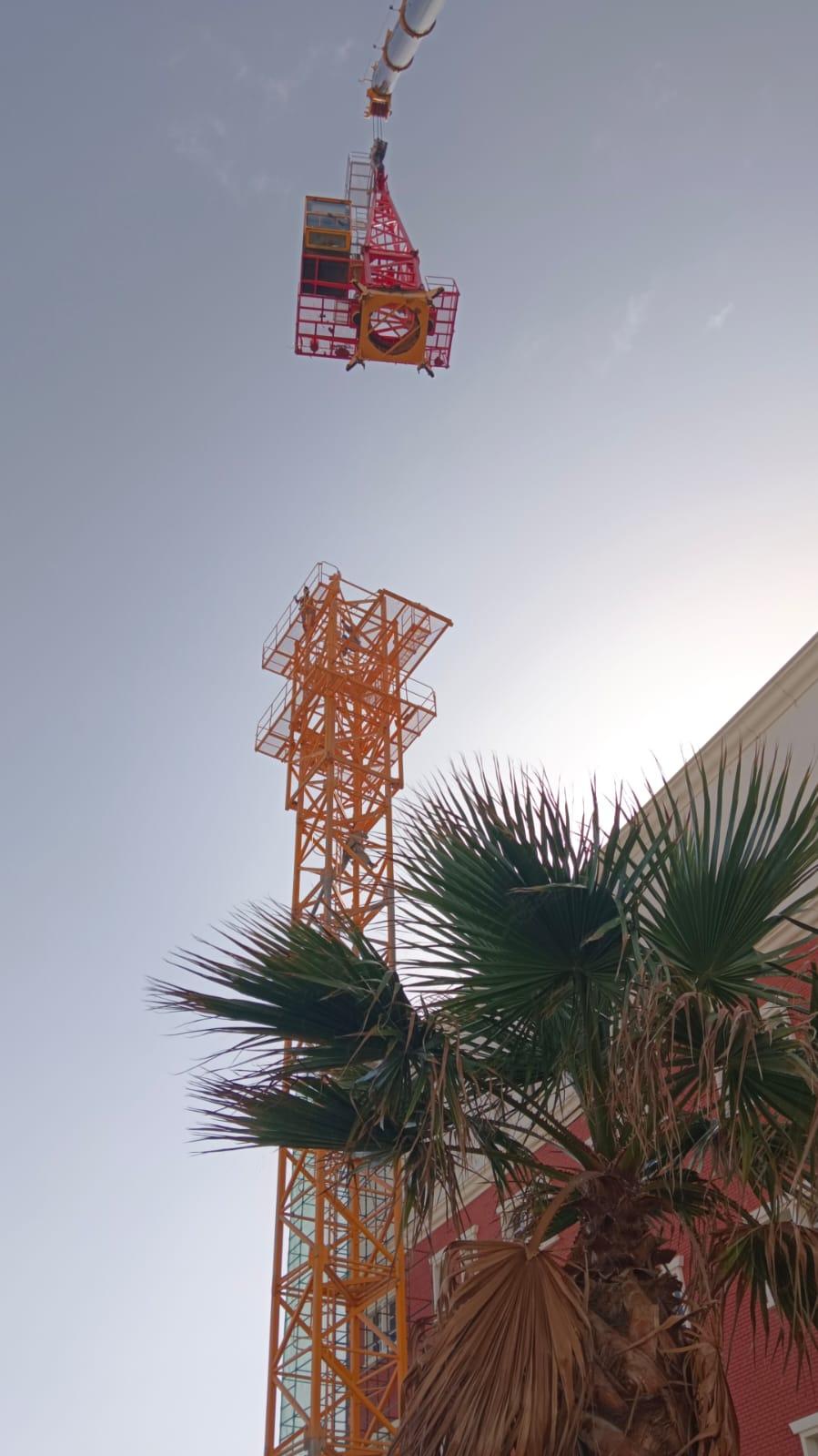 مشروع 77