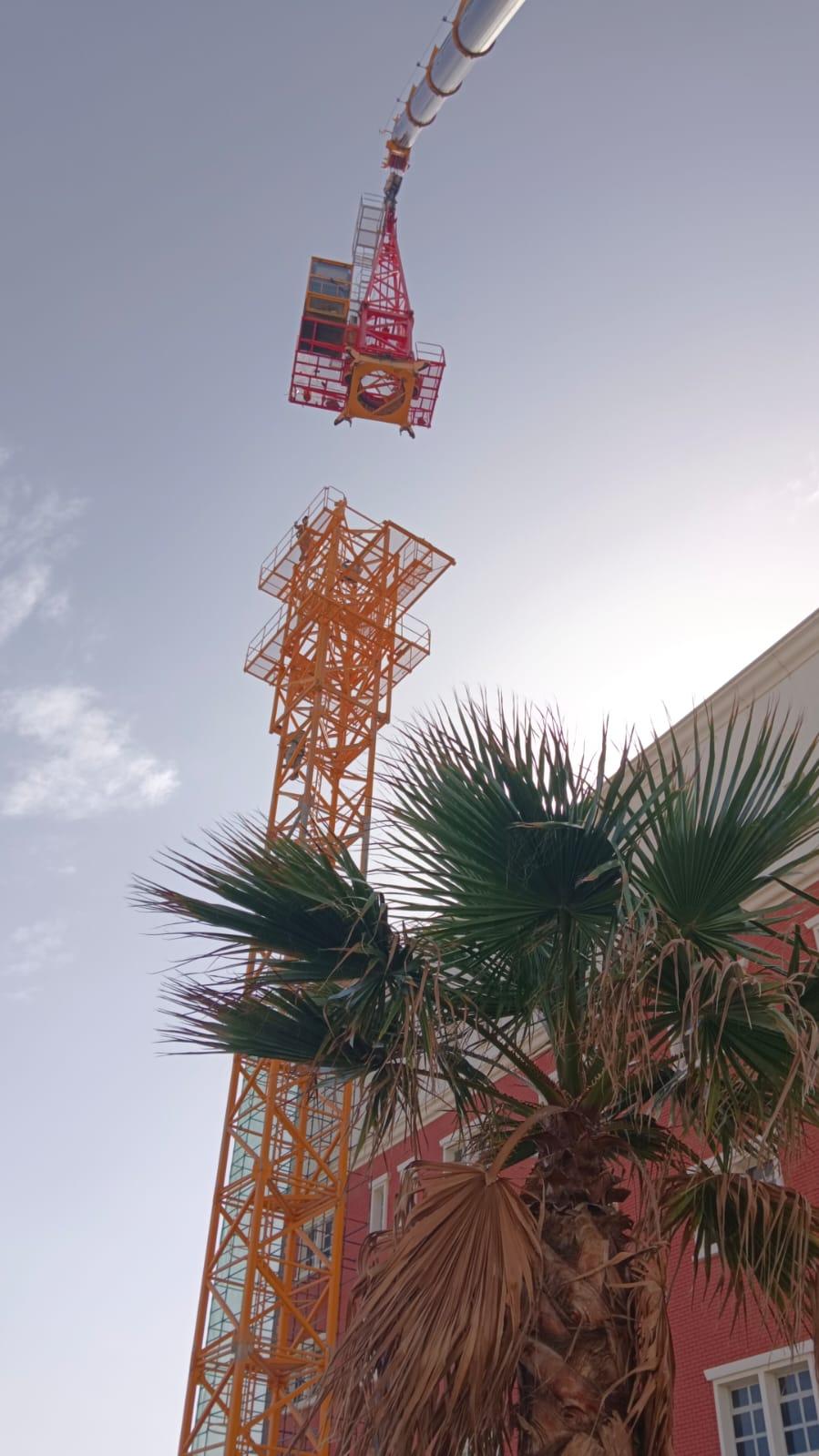 مشروع 79